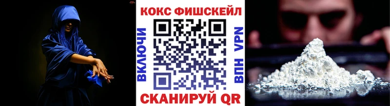 Сколько стоит Дзержинский Гашиш  Alpha PVP  Меф мяу мяу  Бошки Шишки  Cocaine 