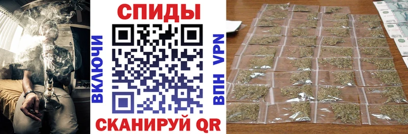 Бутират GHB  купить закладку  Дзержинский 