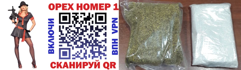 Cocaine Колумбийский  дарнет шоп  Дзержинский 