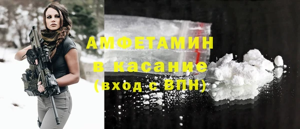 героин Верхний Тагил