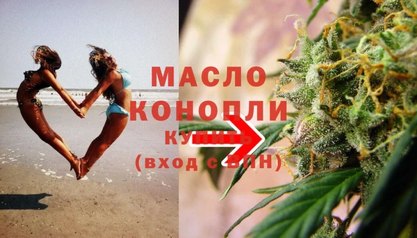 кокс Вяземский