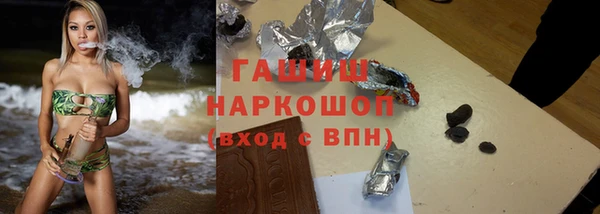 кокс Вяземский