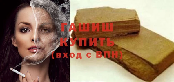 кокс Вяземский