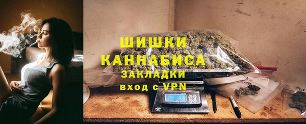 не бодяженный Волосово