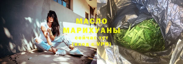 не бодяженный Волосово