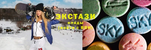 молекула духа Вязники