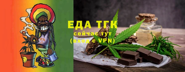 не бодяженный Волосово