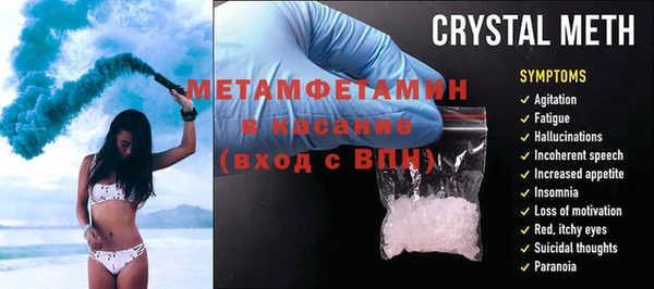 Альфа ПВП Сосновый Бор