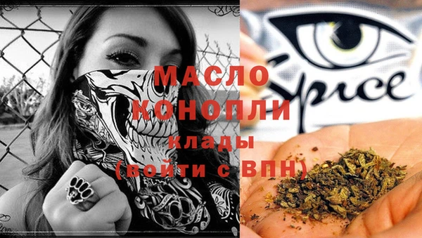 кокаин колумбия Верея