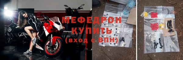 кокс Вяземский