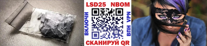 где найти наркотики  Дзержинский  LSD-25 экстази ecstasy 